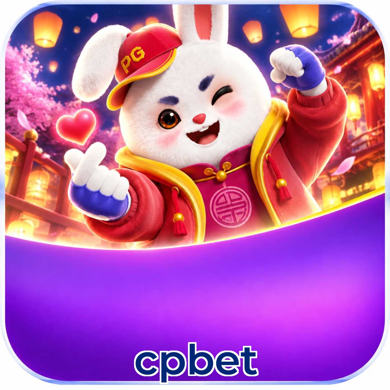 FAQ APK